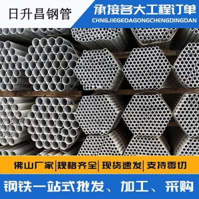 涡阳声测管桩基现场检测技术规定