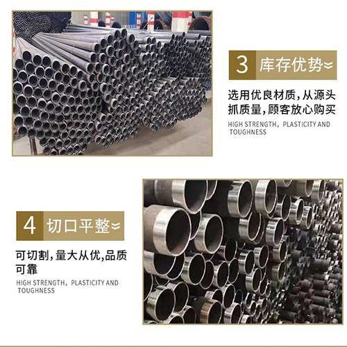 涡阳声测管用于灌浆和工程施工的注意事项