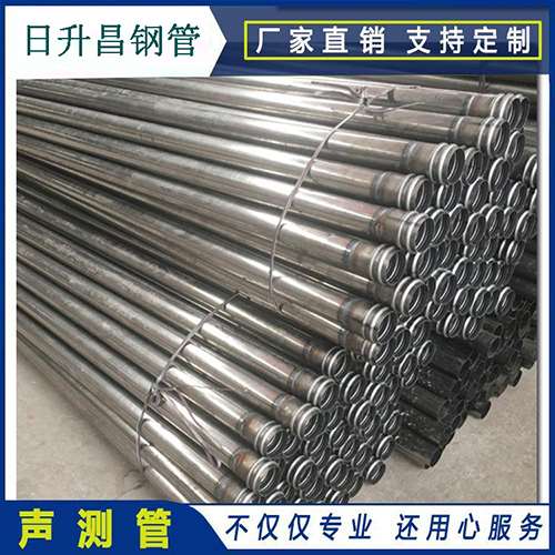 涡阳声测管在桥梁建筑工程中起什么作用？