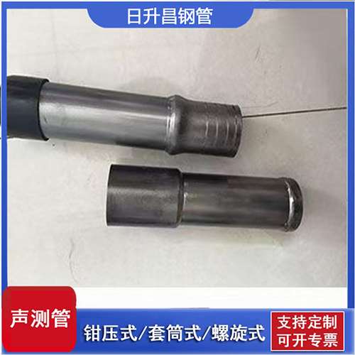 涡阳声测管检测前准备工作有哪些