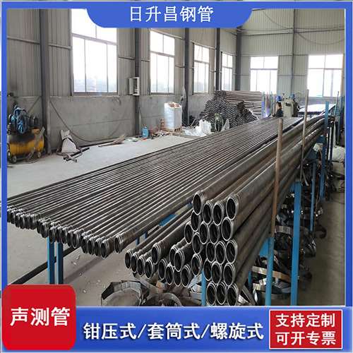 涡阳声测管在单桩竖向抗拔静载试验中的应用