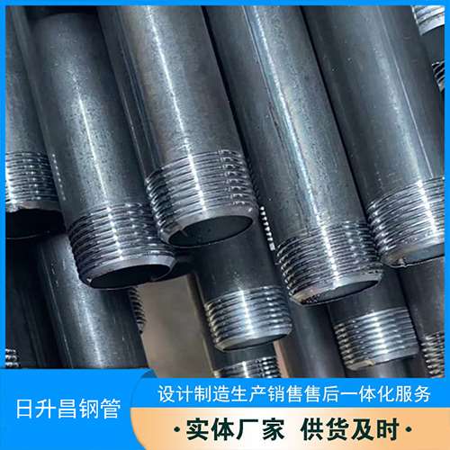 涡阳声测管盖子崩掉应该怎么办