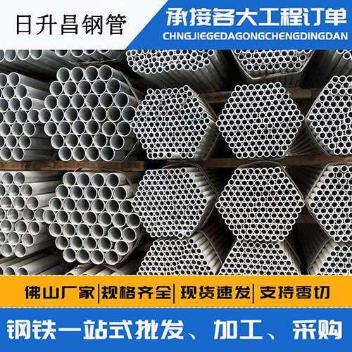 涡阳声测管的性能检测试验
