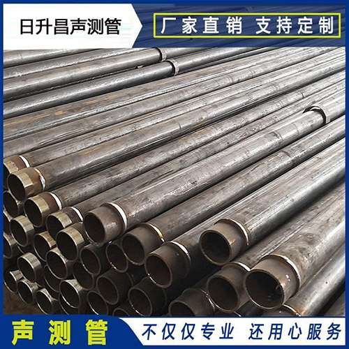 涡阳声测管外观质量有哪些要求？
